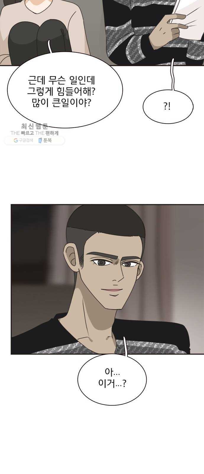 16243914763858.jpeg