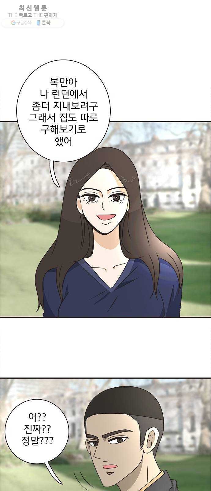 16243915052458.jpeg