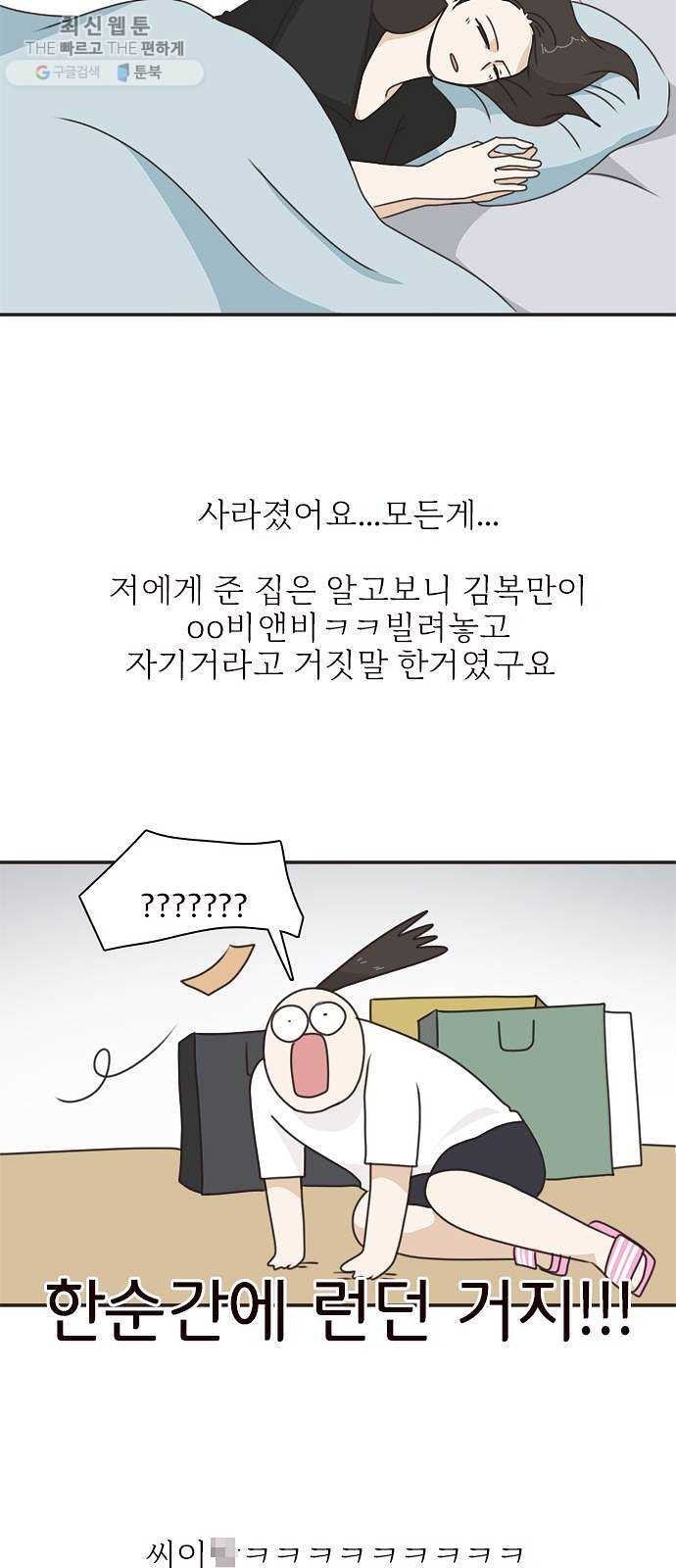 1624391509828.jpeg