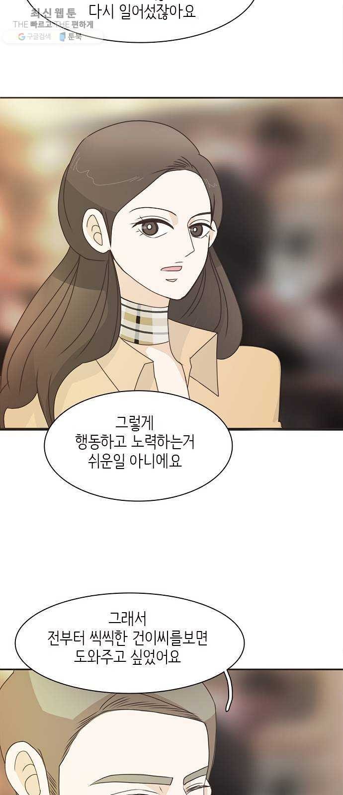 16243915126225.jpeg