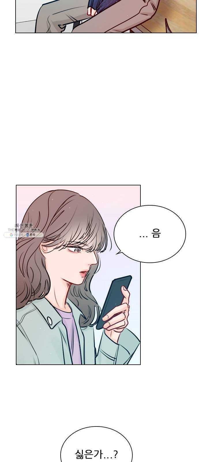 1624391529082.jpg