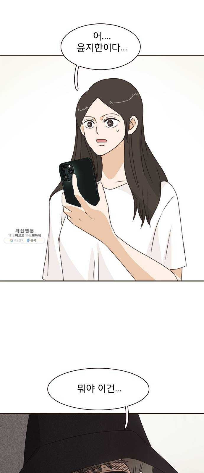 16243915456789.jpeg