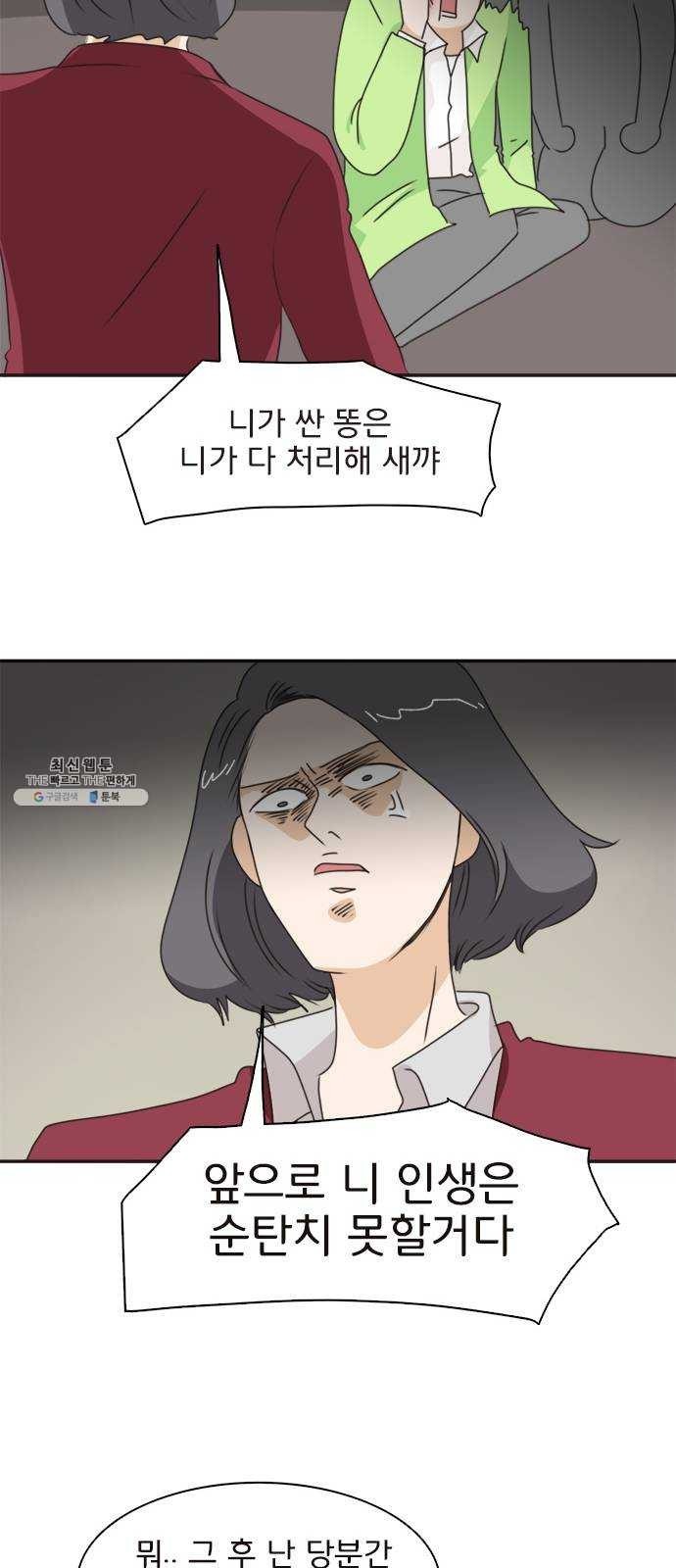 16243915922012.jpeg