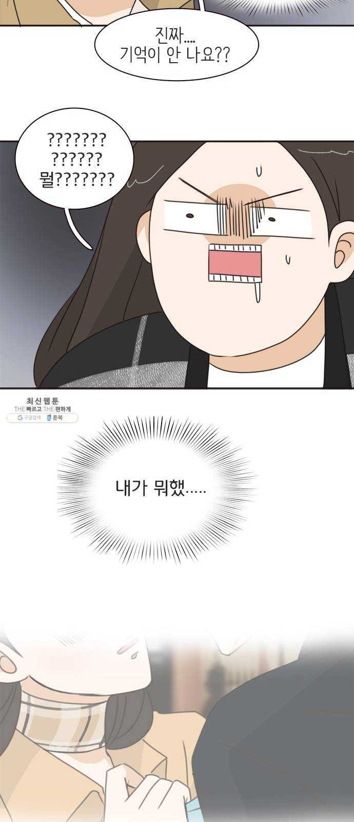 16243915999206.jpeg
