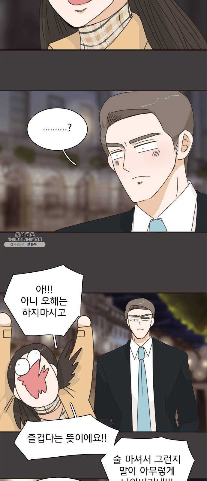 16243916194139.jpeg