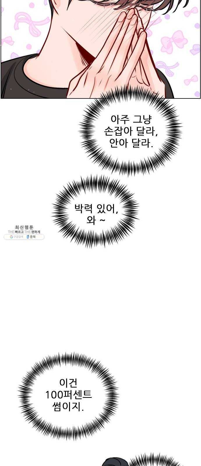 16243916267425.jpg