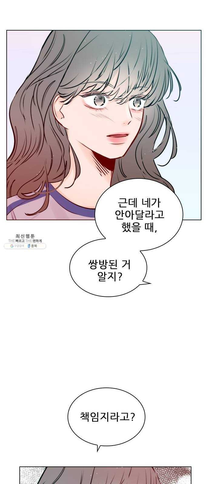 1624391648386.jpg