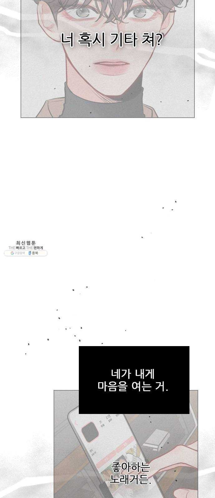 1624391702865.jpg