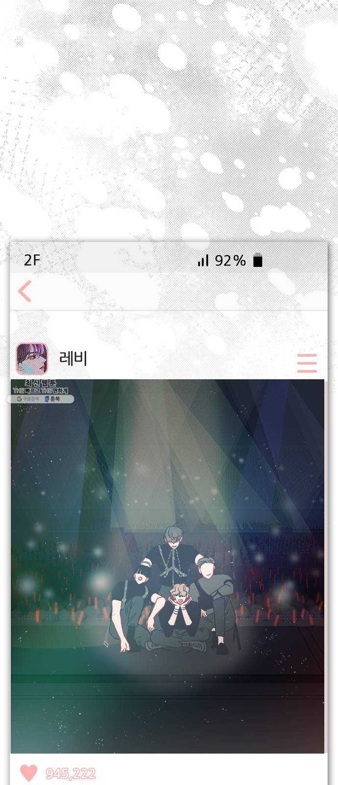 16243917125024.jpg