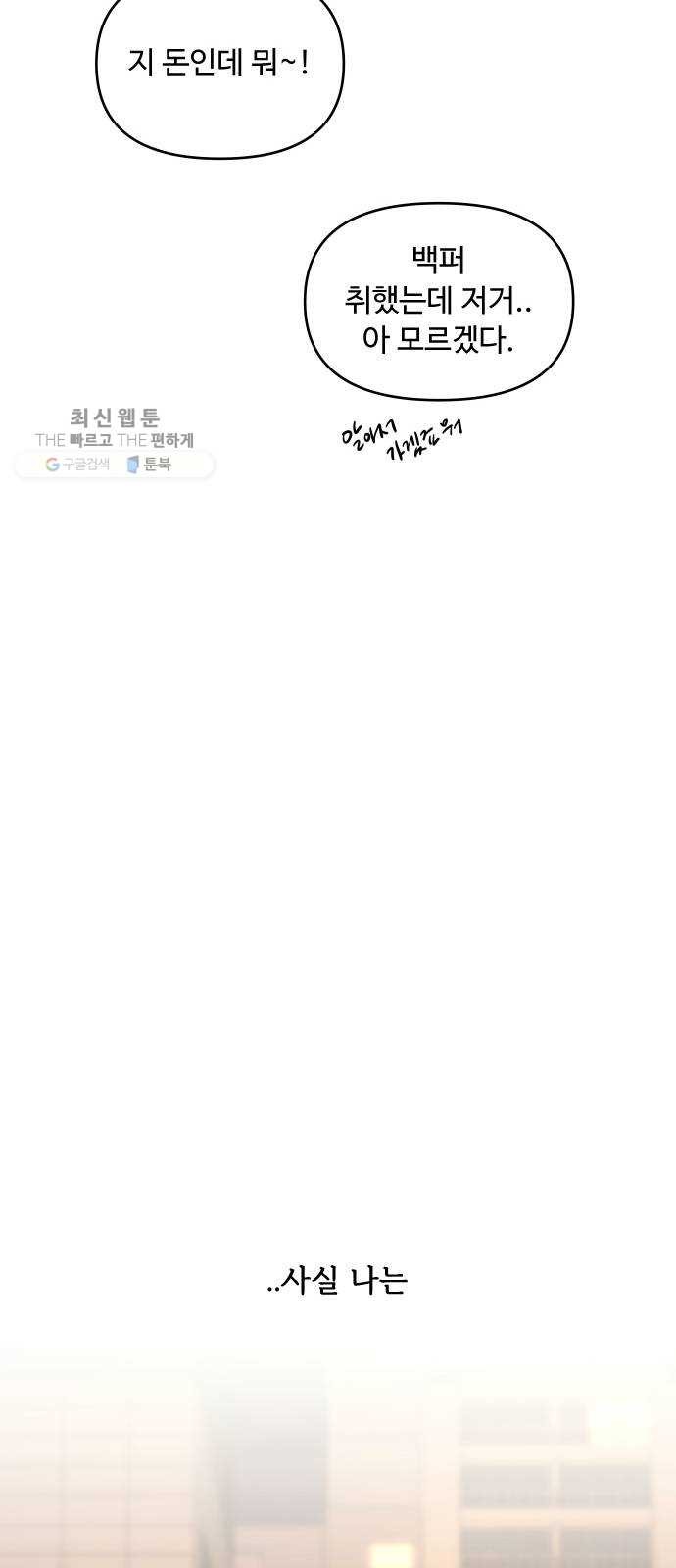 16243917743451.jpg