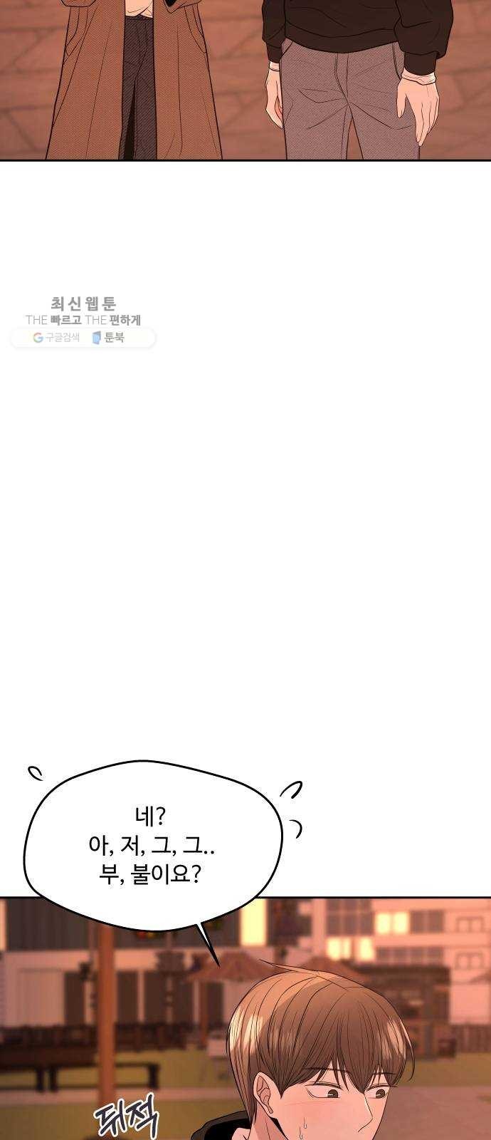 16243917842165.jpg