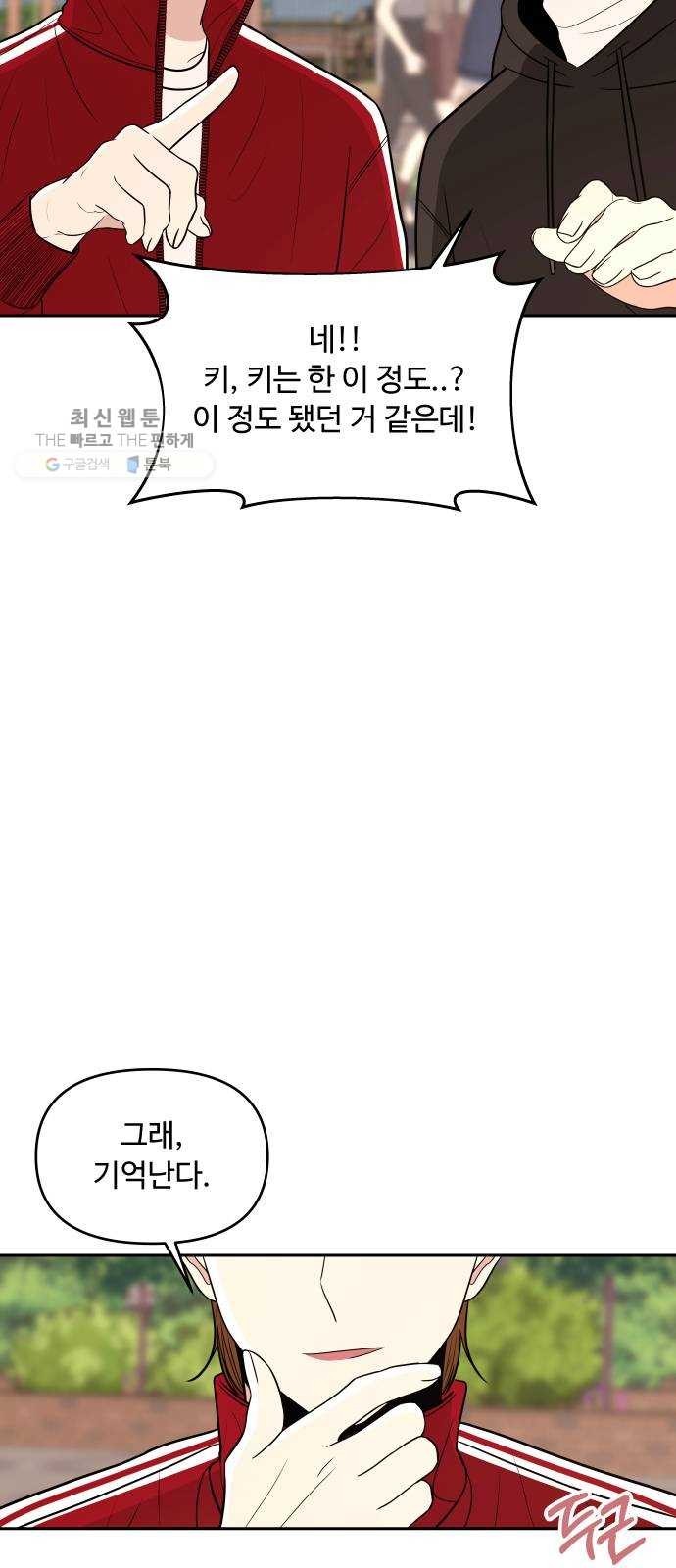 16243918123442.jpg