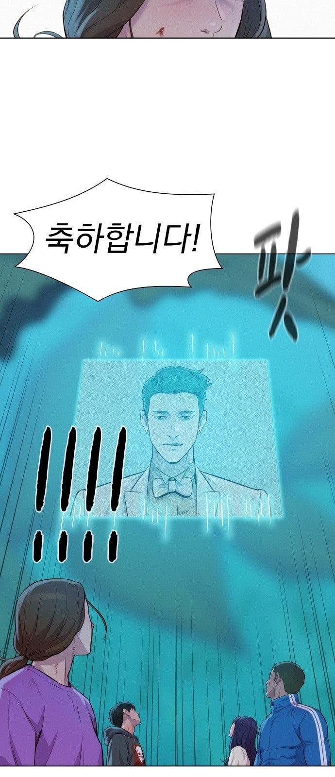 16243918948816.jpeg
