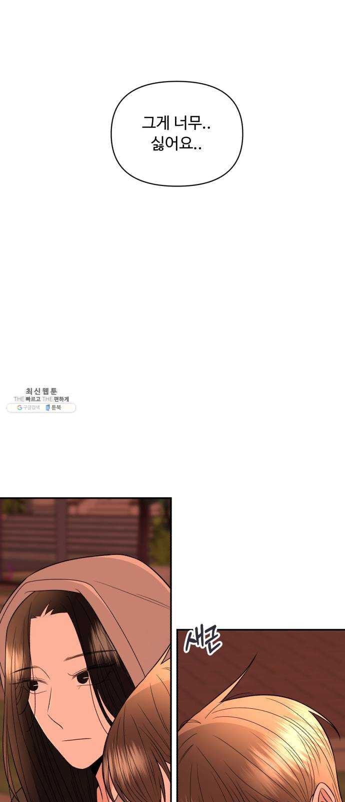 16243921586844.jpg