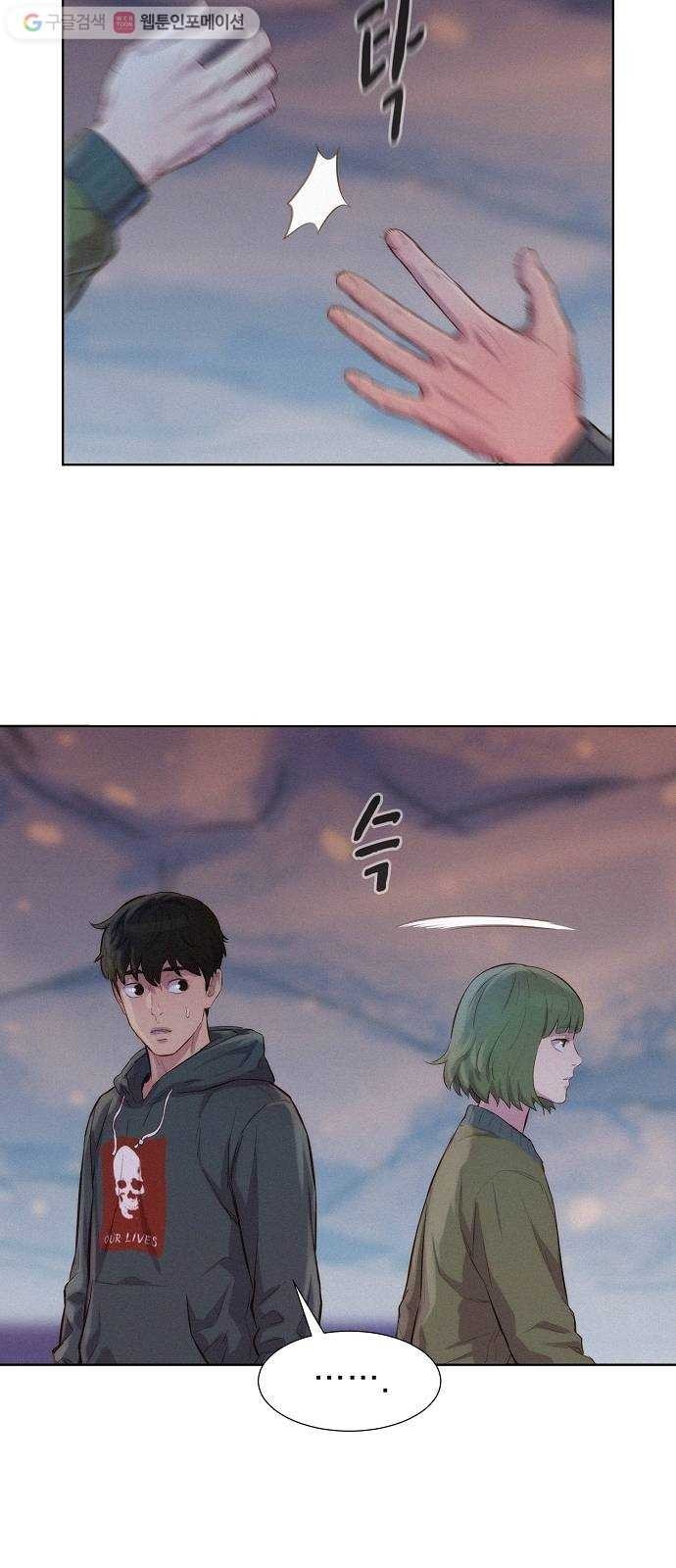 16243921641454.jpeg
