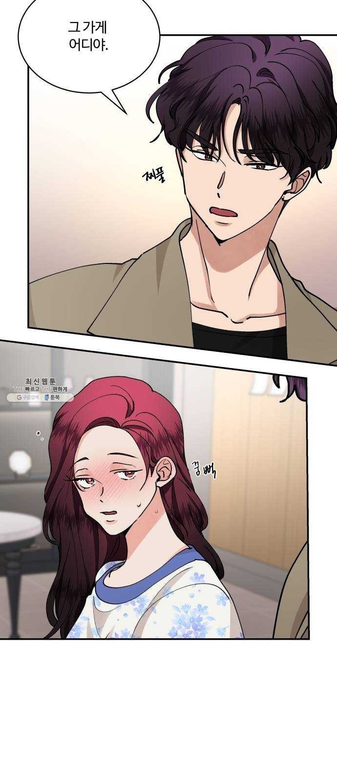 1624392368631.jpeg