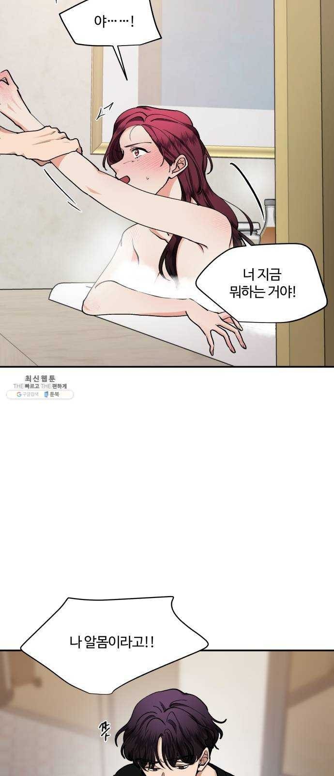 16243923810004.jpeg