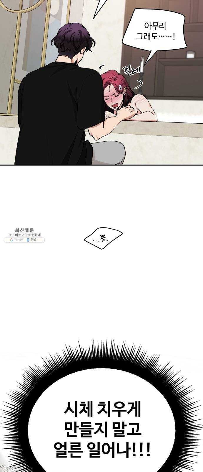 1624392381909.jpeg