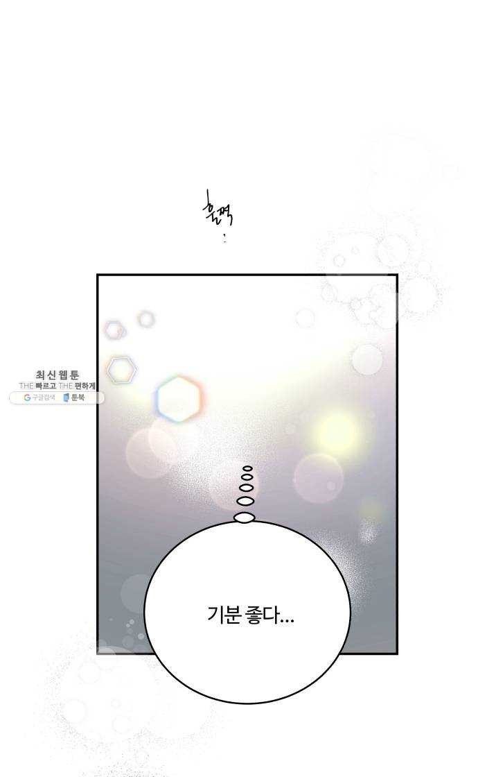 16243924083473.jpeg