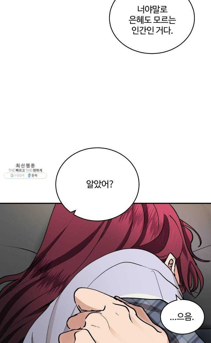 16243924148204.jpeg