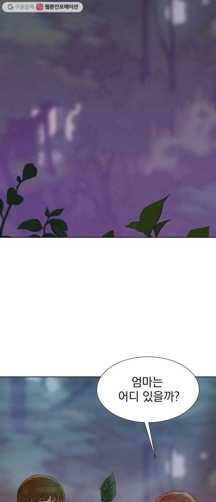 16243924210439.jpeg