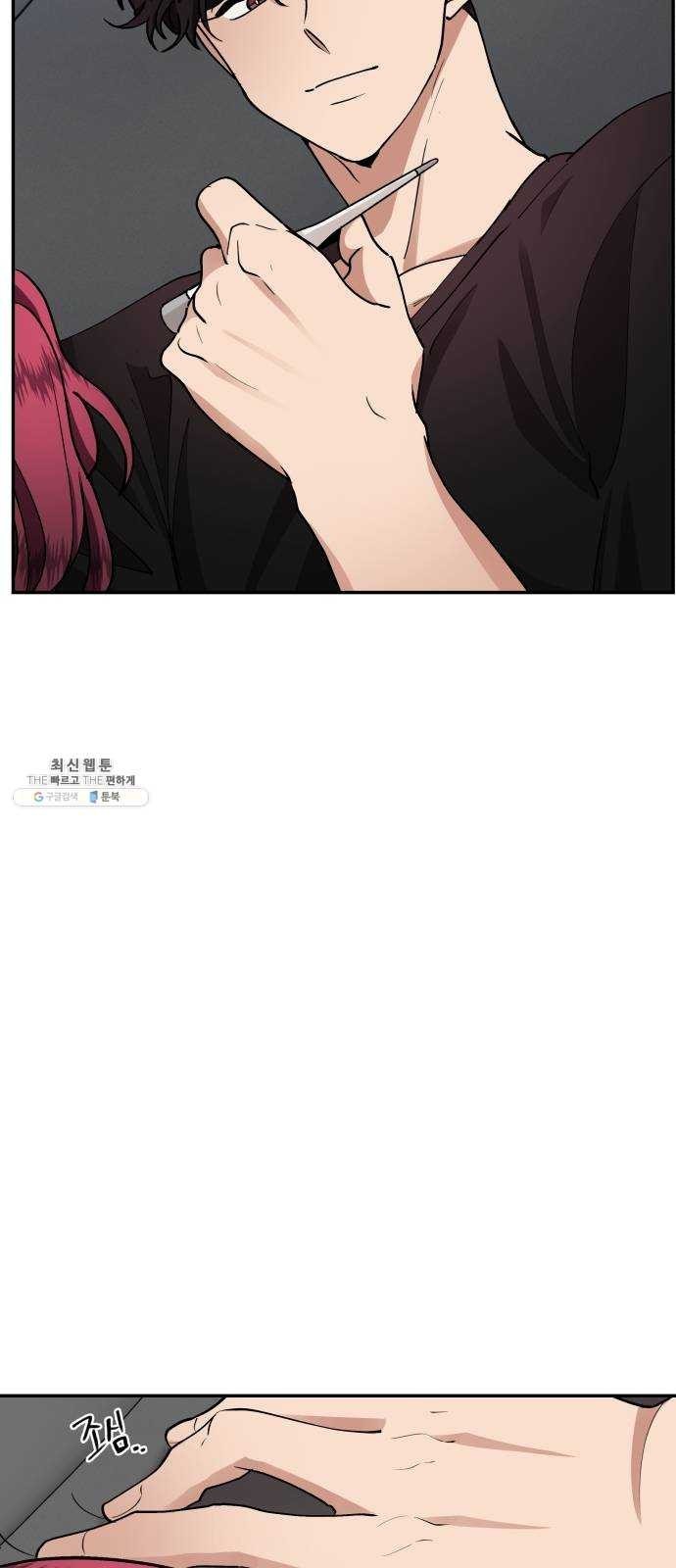 16243924222023.jpeg