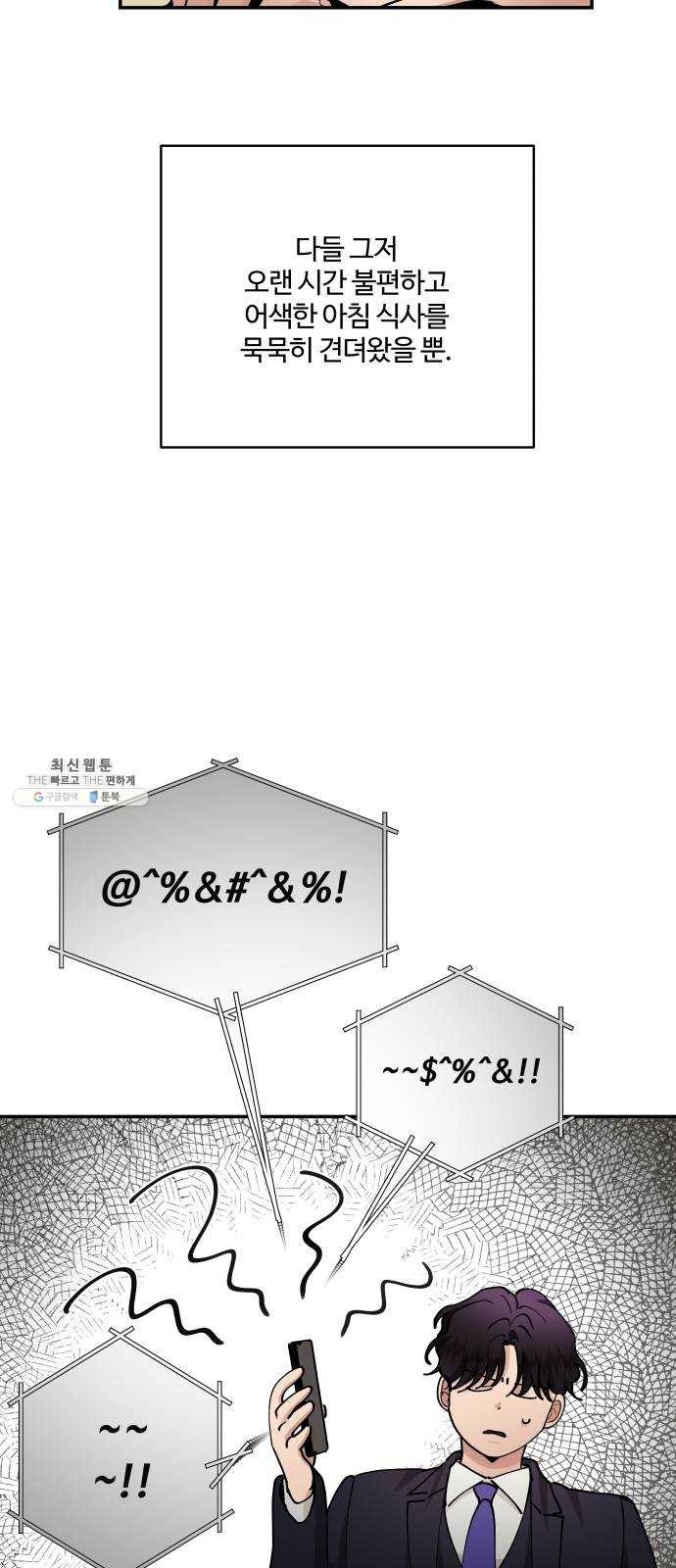 16243924518689.jpg