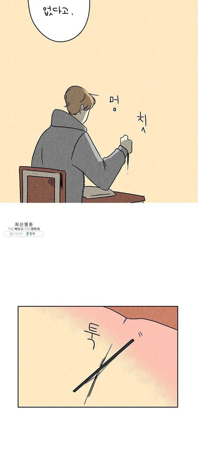 1624392664329.jpg