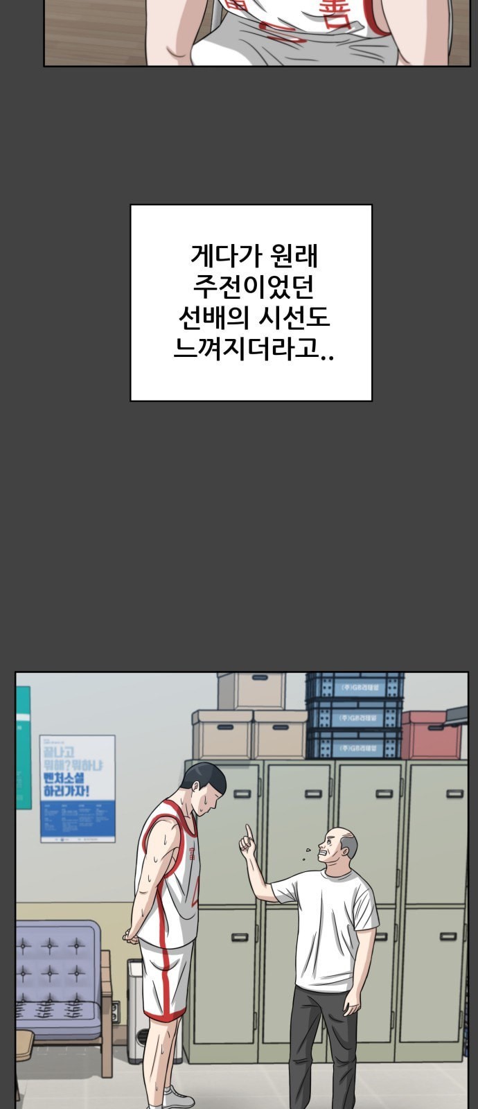 16243928224249.jpeg
