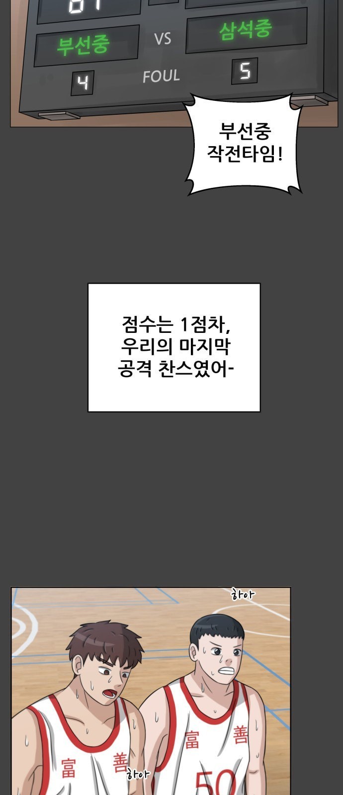 16243928255524.jpeg
