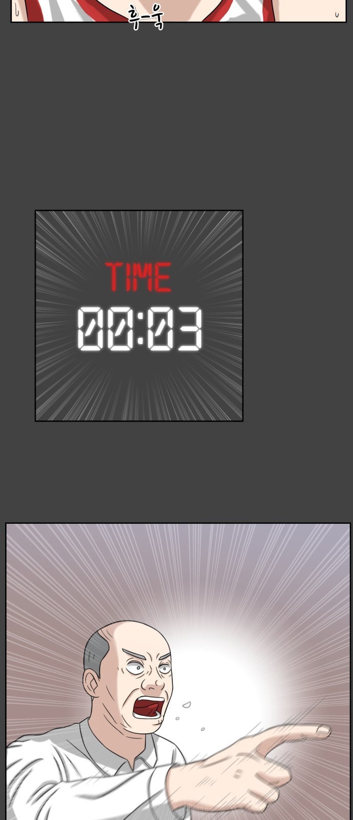 1624392828943.jpeg