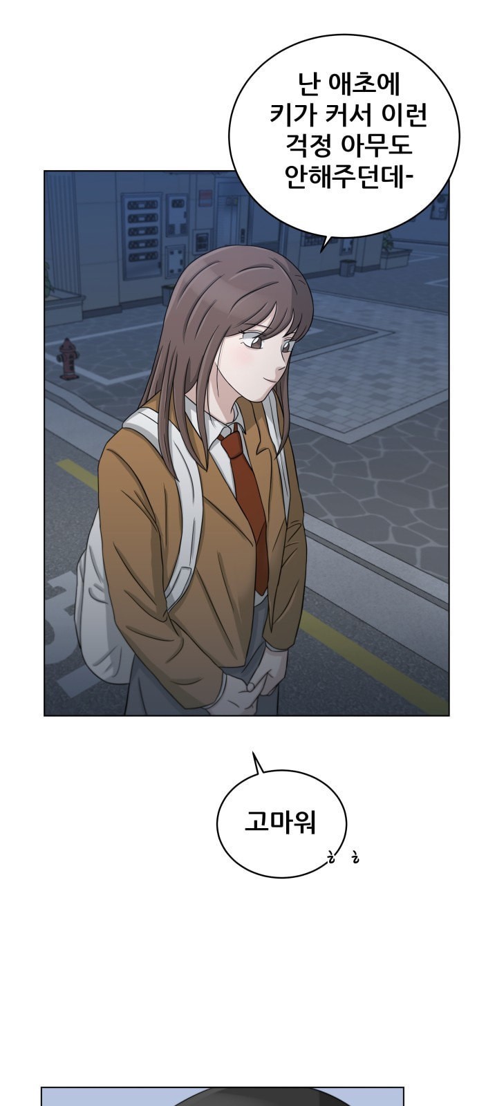 1624392840082.jpeg