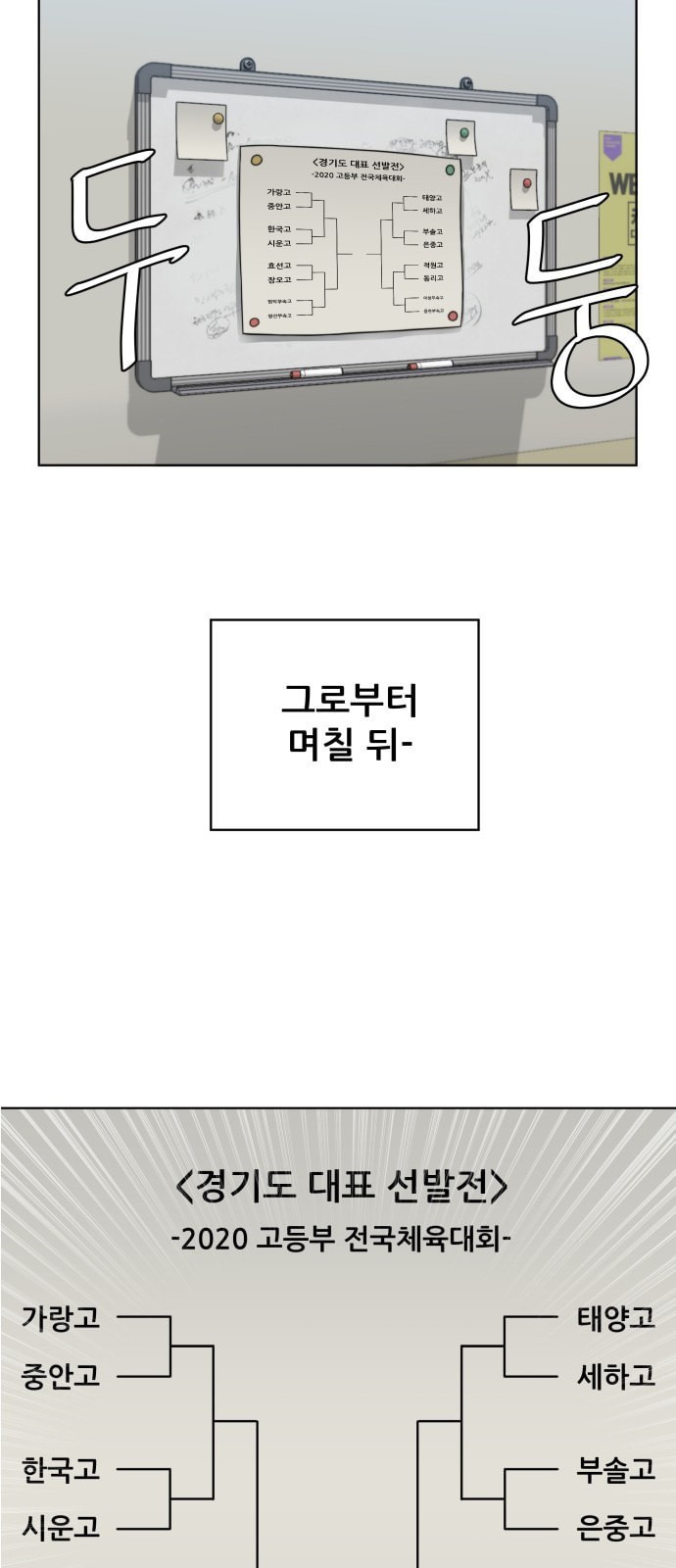 16243928453873.jpeg