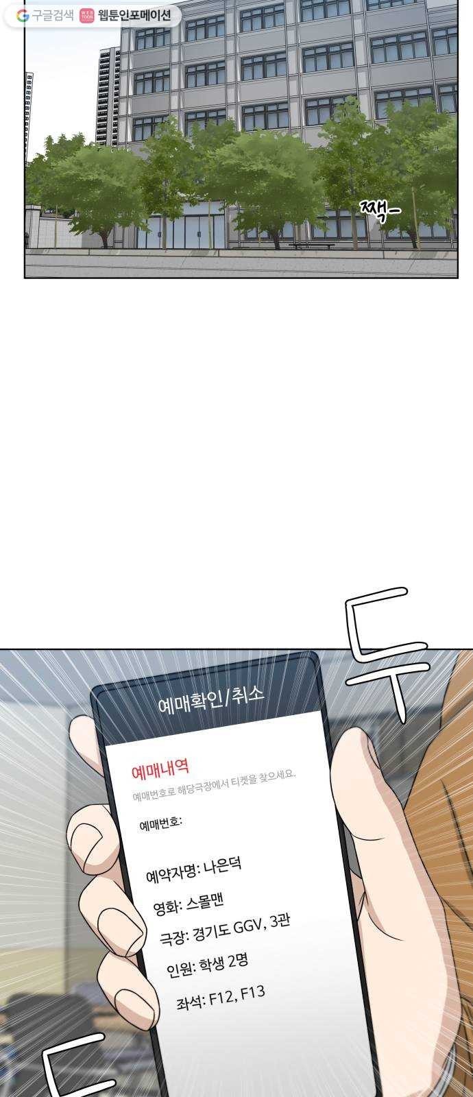 16243929176128.jpeg