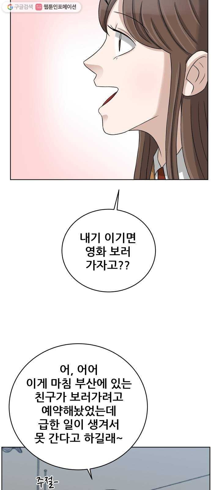 1624392918825.jpeg