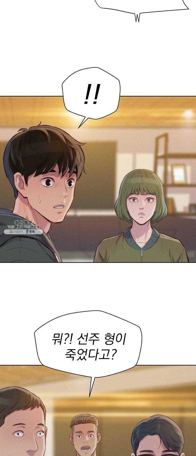 16243929335076.jpeg