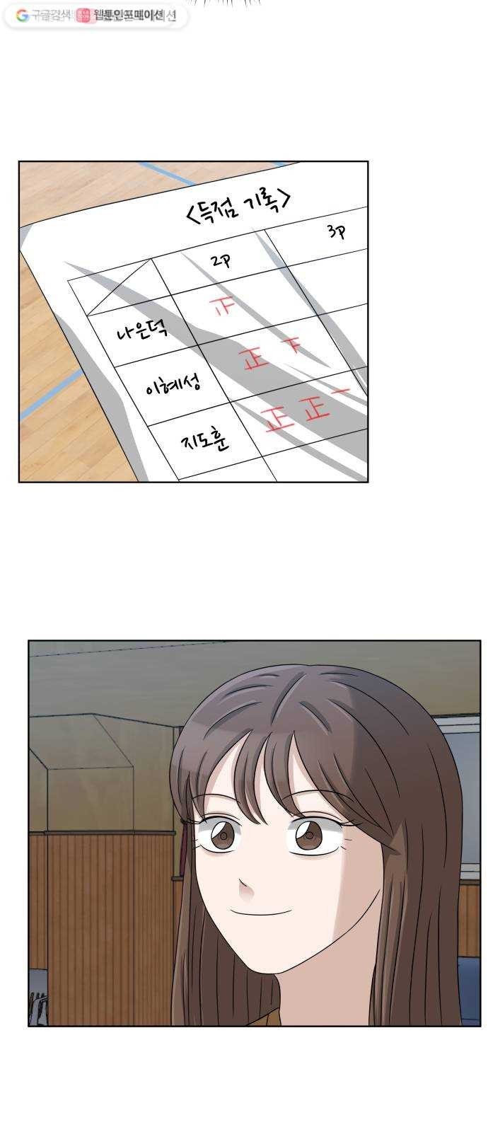 16243929792693.jpeg