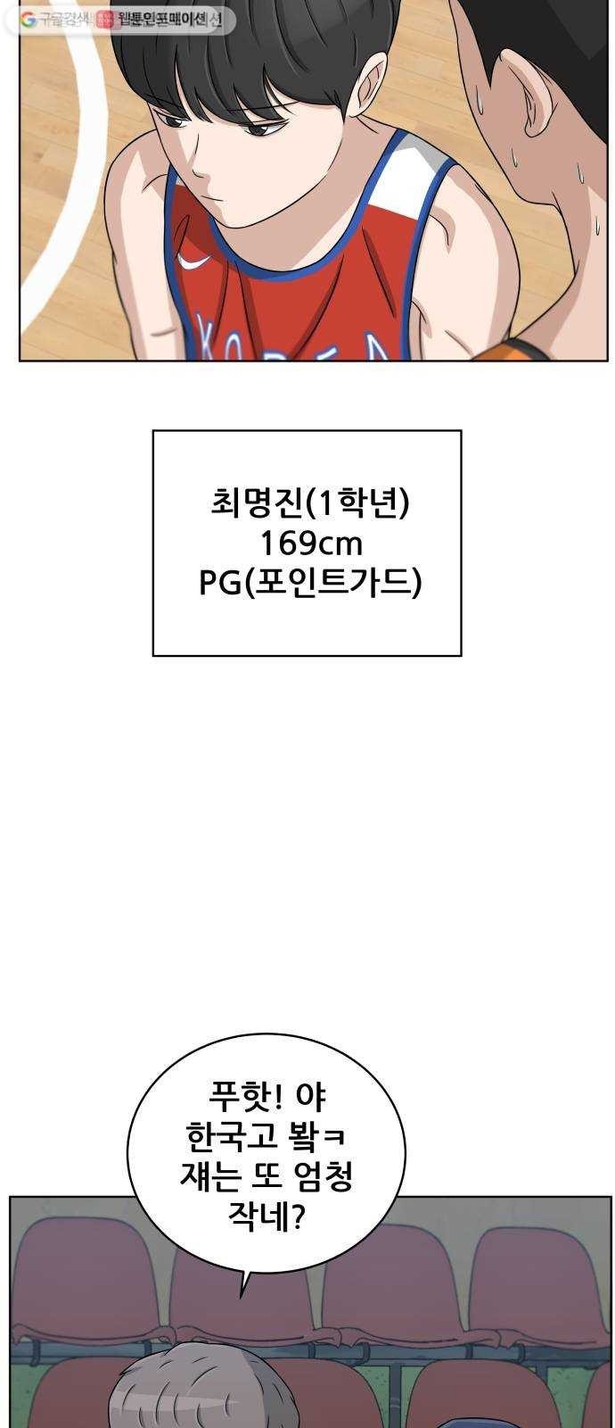 16243929814085.jpeg