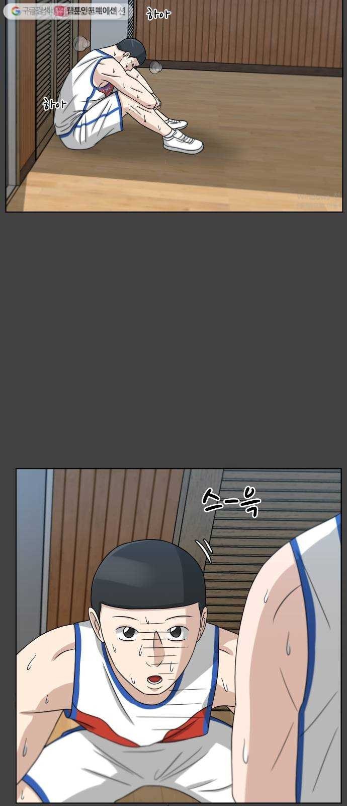 16243929955647.jpeg