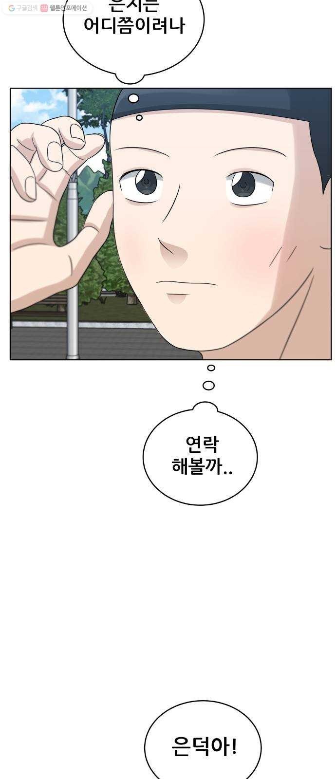 16243930317271.jpeg