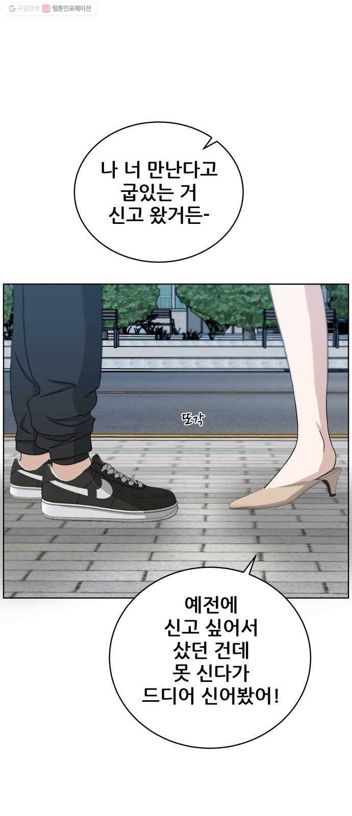 16243930360559.jpeg