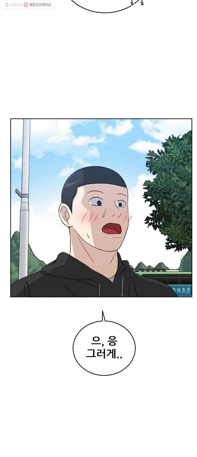 16243930373616.jpeg