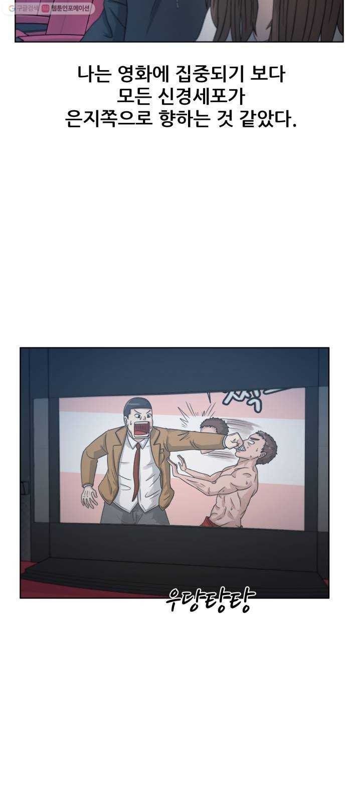 16243930537961.jpeg