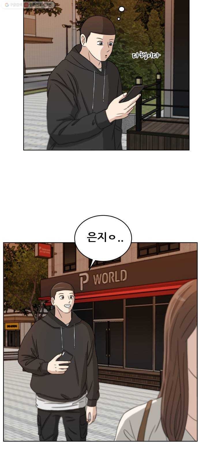 16243931301081.jpeg