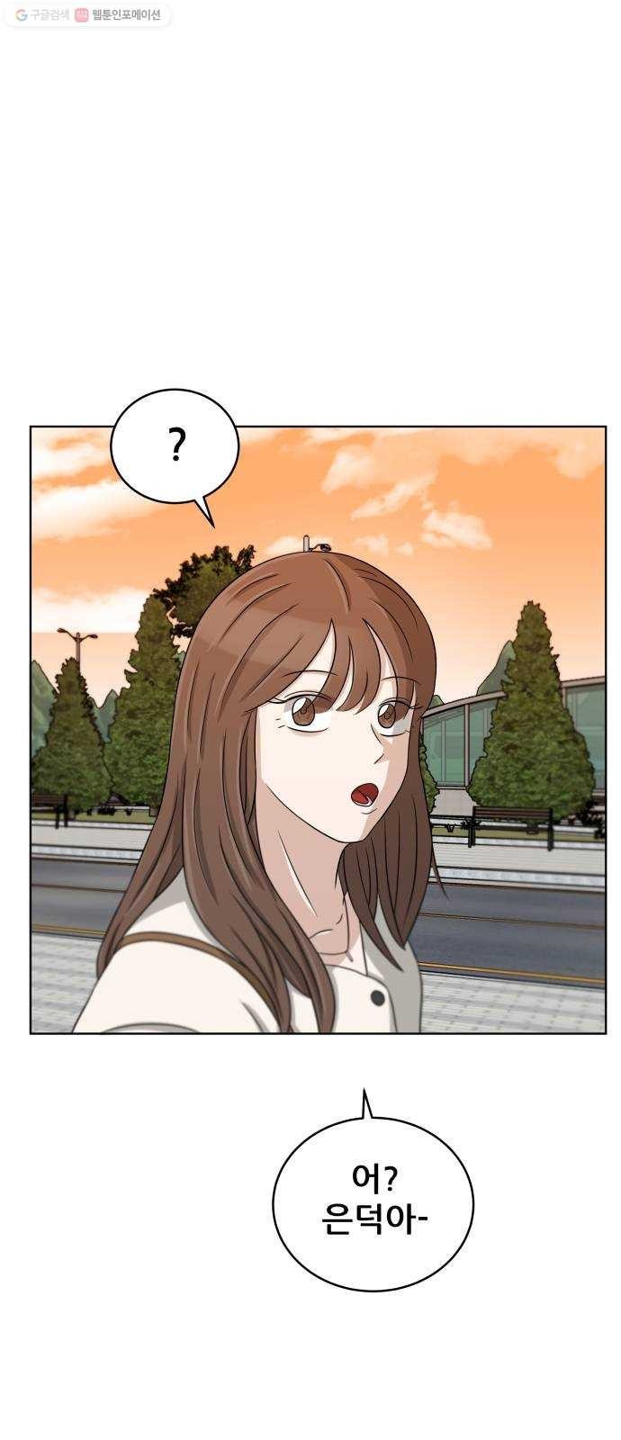 16243931322019.jpeg