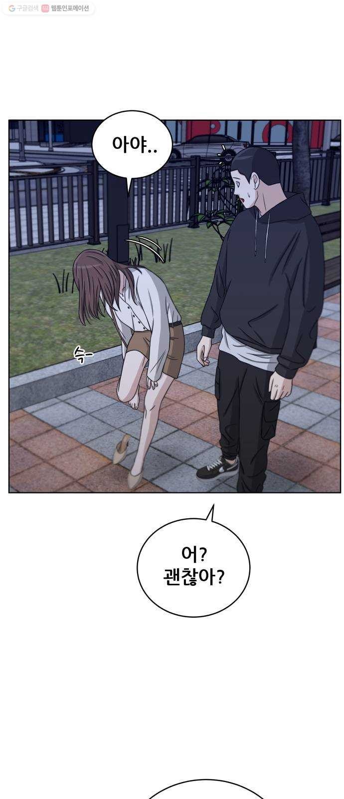 16243931369519.jpeg