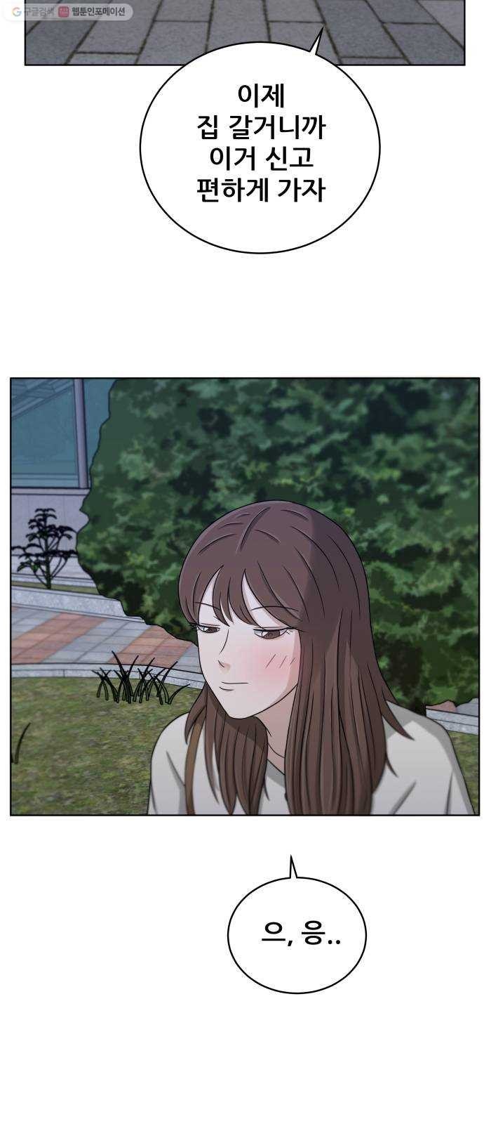 16243931420596.jpeg