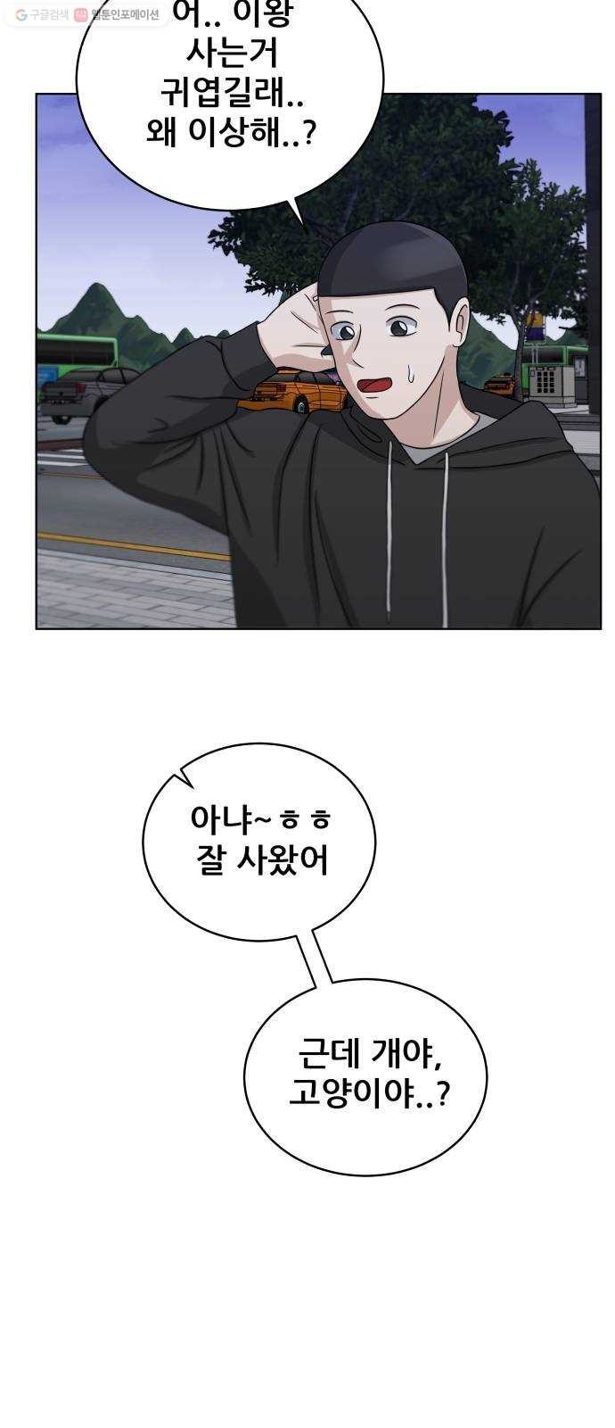 16243931449828.jpeg