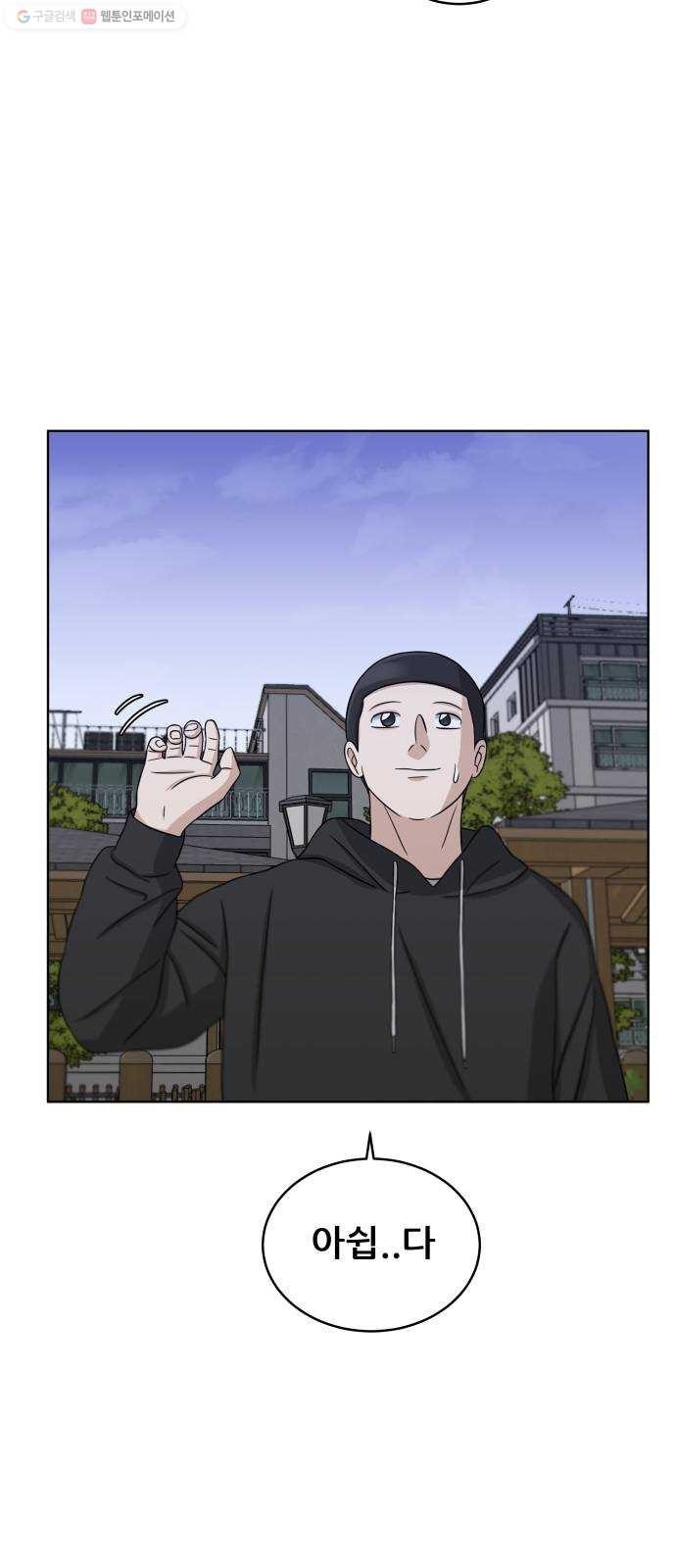 16243931472649.jpeg