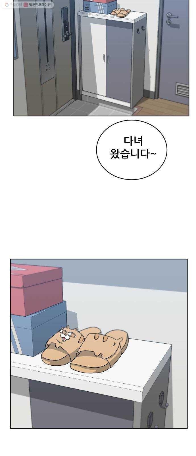 16243931480541.jpeg